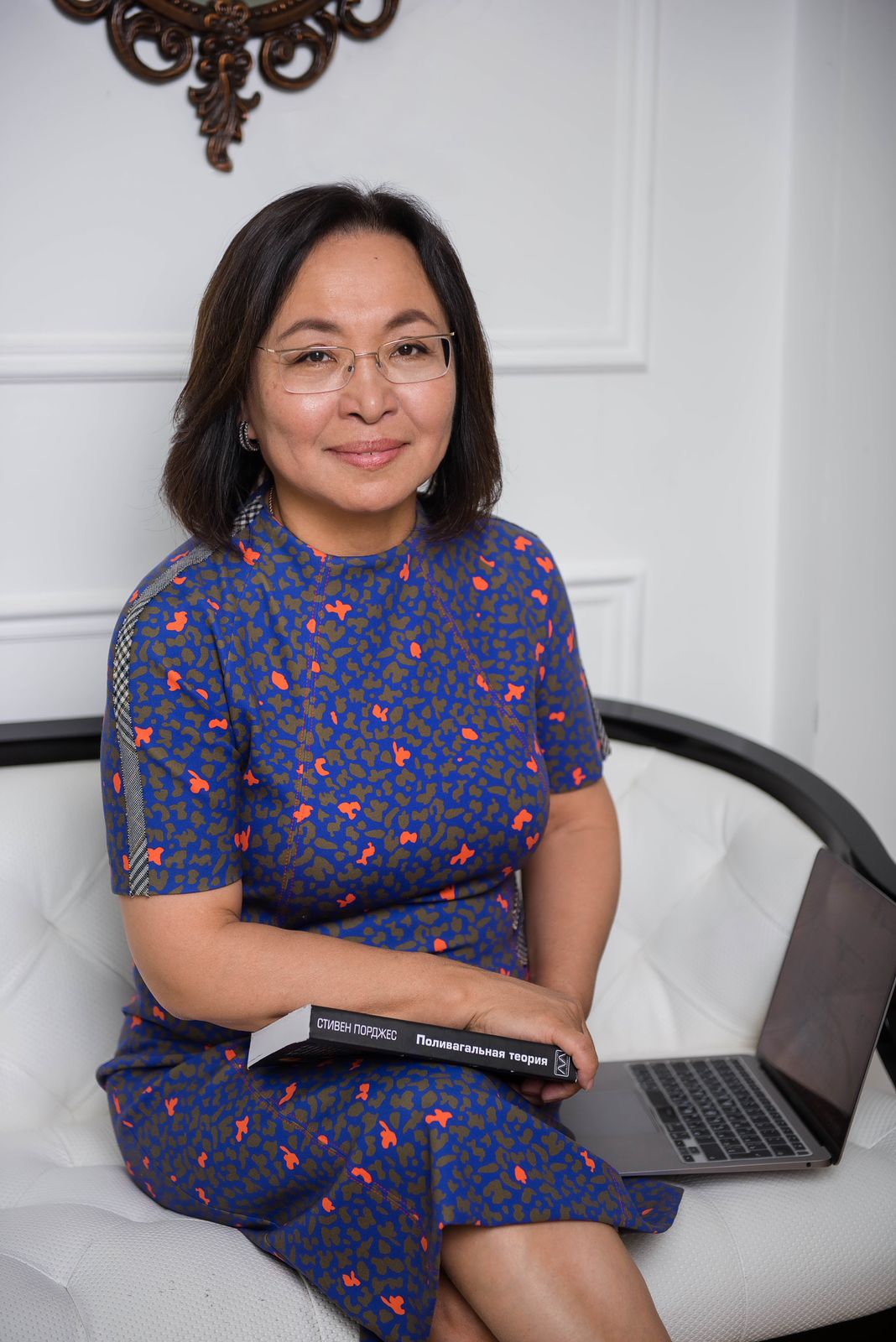 Куандыкова Рахима Жолтановна